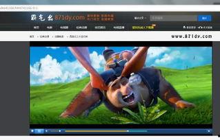 娱乐吃瓜摄影师百度云资源,独家百度云资源大揭秘